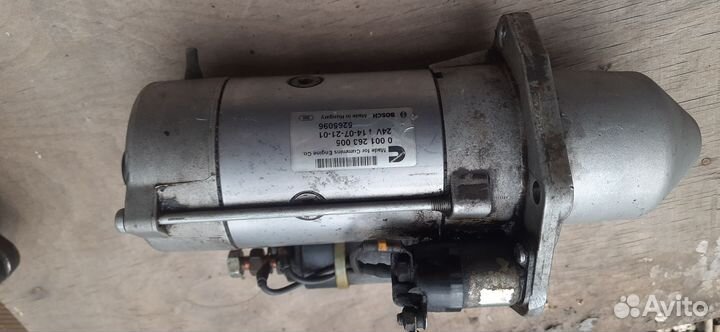 Стартер Генератор Компрессор bosch каменц камаз