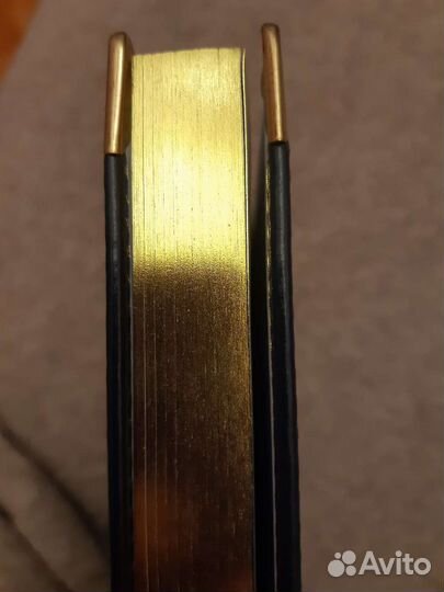 Ежедневник