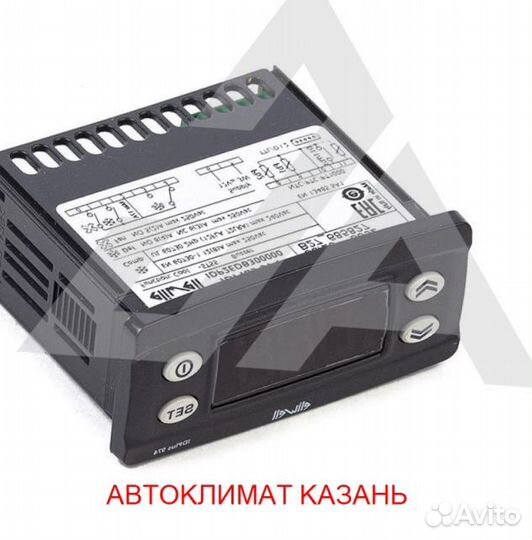 Рефрижератор Arctic XS (0/18 гр.) на 12 куб.м