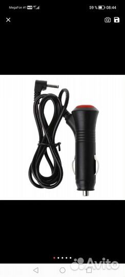 Автомобильный адаптер зарядное устройство
