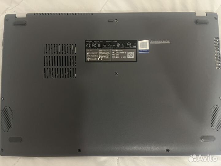 Ноутбук asus F515J