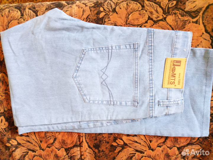 Мужские джинсы