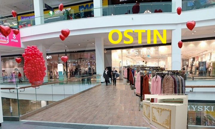 Хорошая проходимость.Торговые места