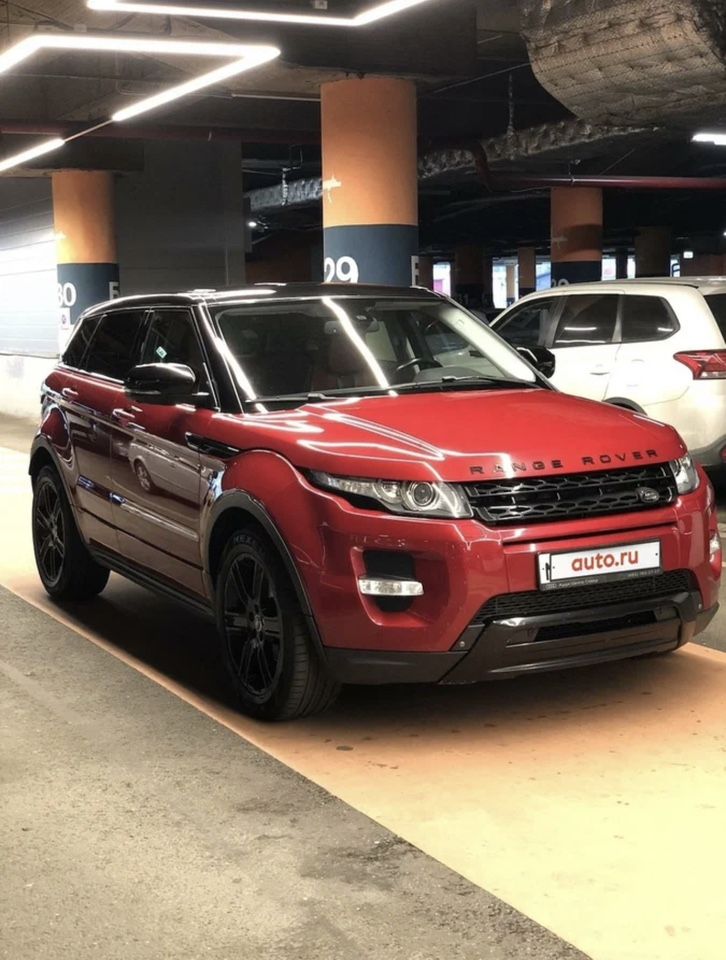 Land Rover Range Rover Evoque: фото владельца