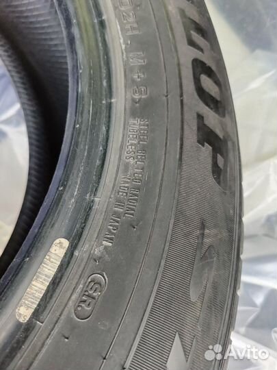 Dunlop Grandtrek ST30 225/65 R17