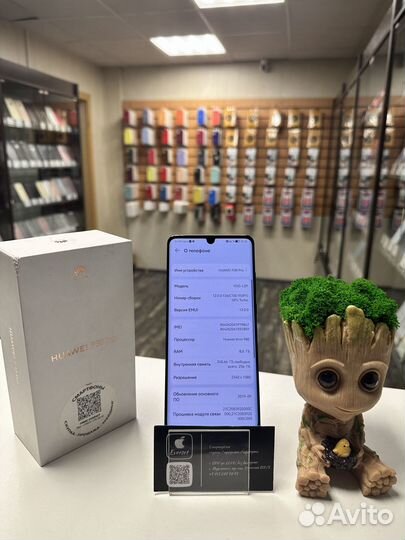 Huawei p30 pro 8/256gb