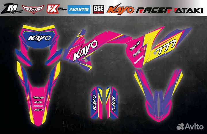 Наклейки на мотоцикл kayo k1 k2 t2 zuum