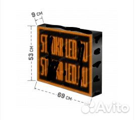 LED Бегущая строка Р10 69x53x9 см Жёлтого