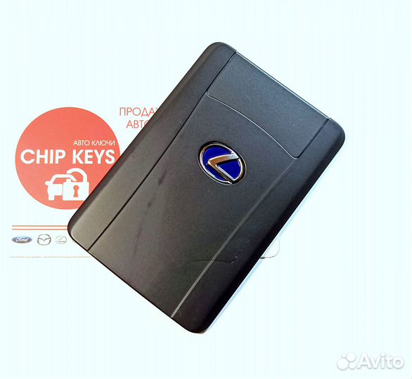 Ключ зажигания карта Lexus ES 350 / RX 350 UX 250