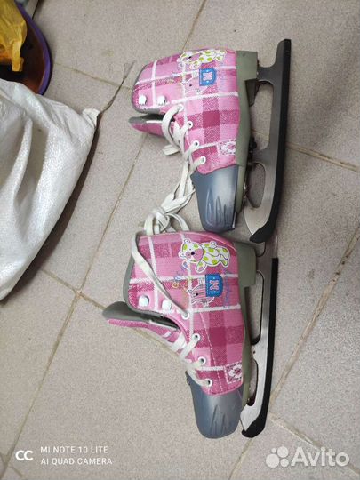 Коньки раздвижные детские 28-31