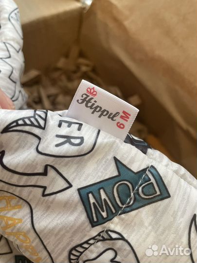 Желетка детская