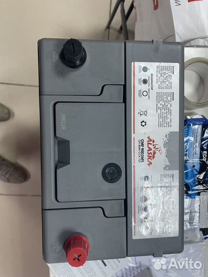 Аккумулятор