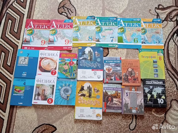 Учебники и справочные материалы