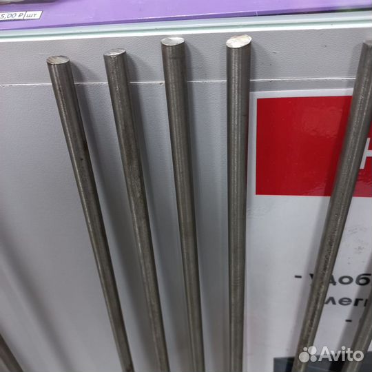 Инструментальная сталь в розницу