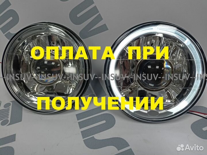 Линзованные фары Нива 2121(+дхо анг. глазки) хром