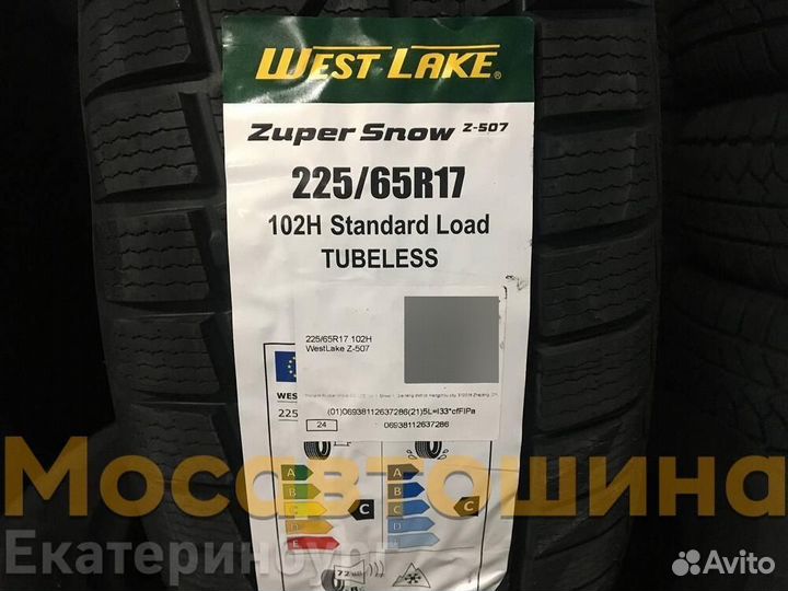 Westlake ZuperSnow Z-507 225/65 R17 102H