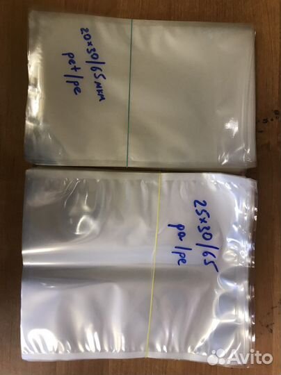 Вакуумный упаковщик DZ-290P для дома