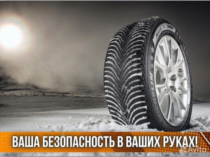 Hankook Ventus S1 Evo 3 SUV K127C 265/50 R19