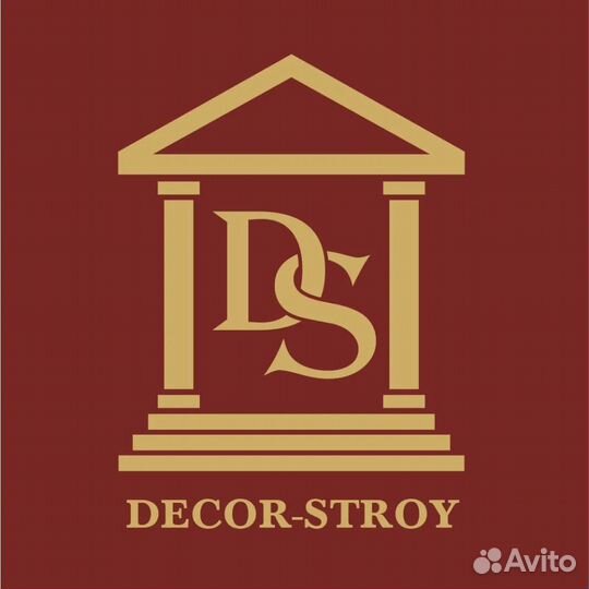 Продавец консультант в строит. сферу