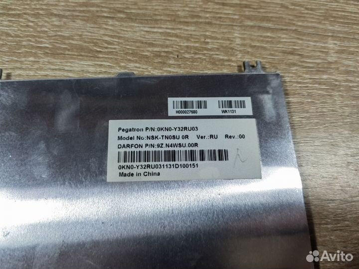 Клавиатура для ноутбука Toshiba