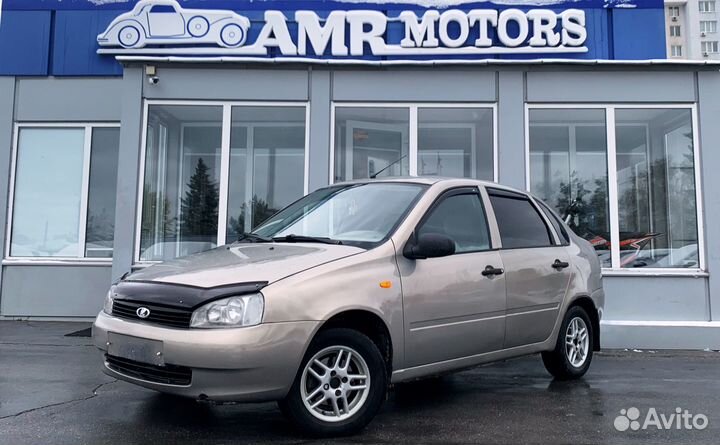 LADA Kalina 1.6 МТ, 2006, 308 727 км