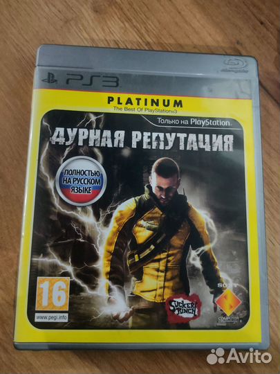 Игры на ps4 и ps3