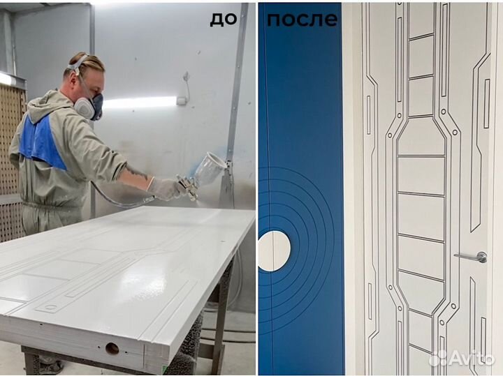 Покраска мебельных фасадов