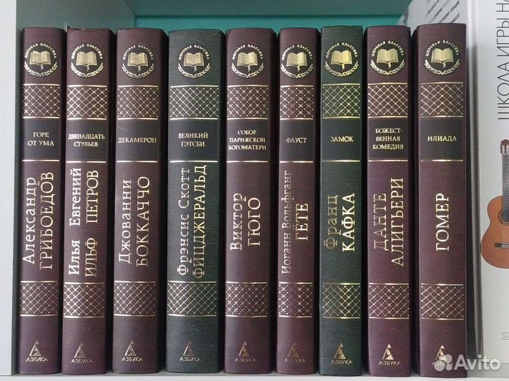 Книги. Дракула. Брэм Стокер. Новая