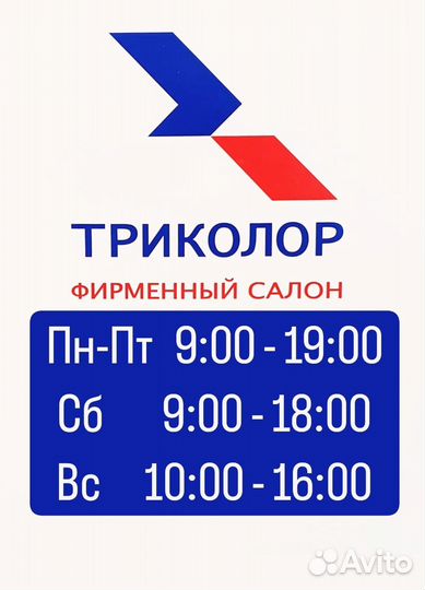 Видеонаблюдение монтаж