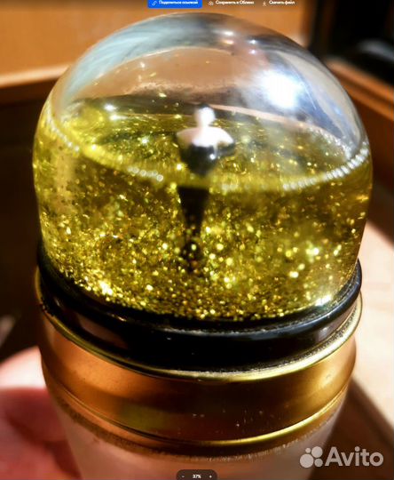 Элитные духи Jean Paul Gaultier Fragile остаток