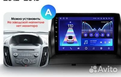 Магнитола CC3L 4/32 Ford Kuga2 Escape 3A 2012-2019