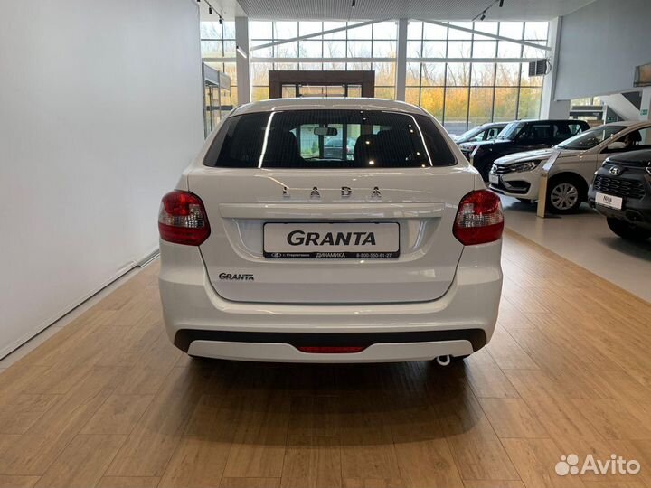 LADA Granta 1.6 МТ, 2023