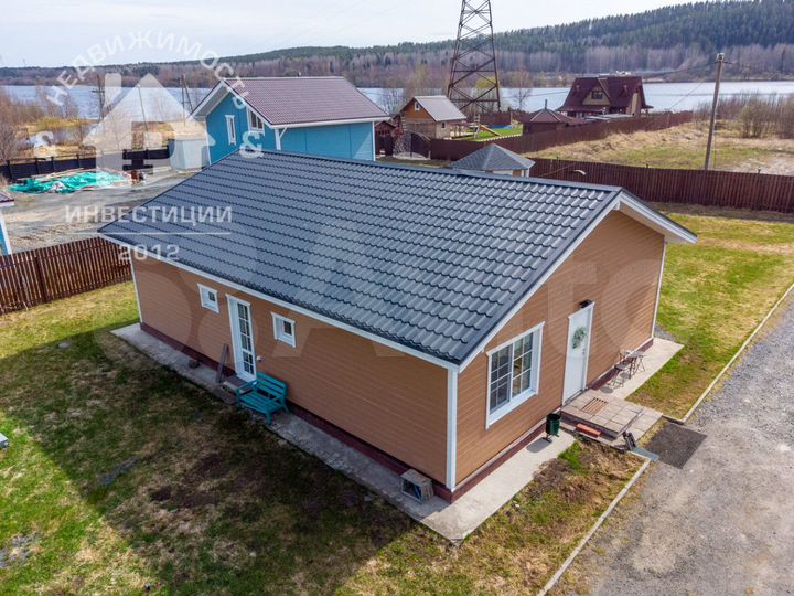 Дом 100 м² на участке 15 сот.