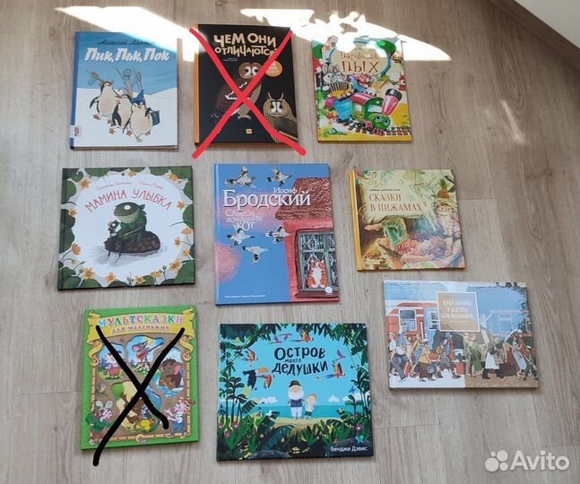 Книги для детей и подростков