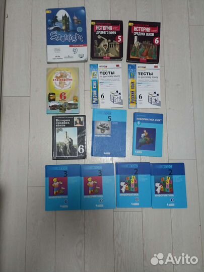 Учебники за 2,3,5,6,9 класс