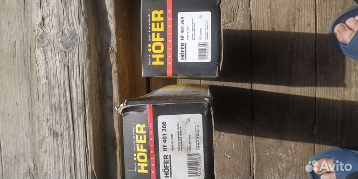 Шруз на ниву 22шлица