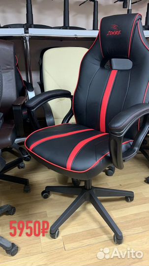 Кресла игровые Бюрократ