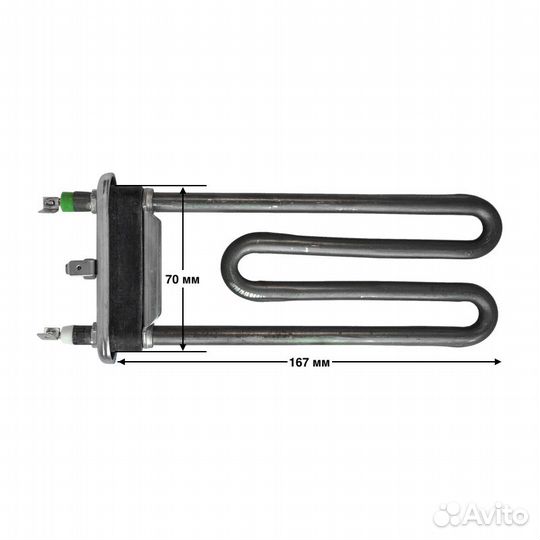 Тэн для стиральной машины 1700W 175 мм 3406007