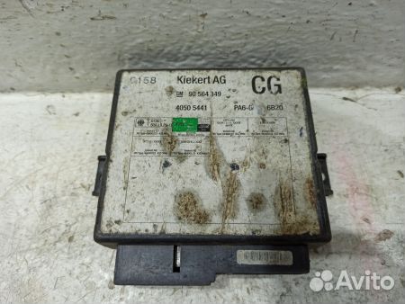 Блок управления центральным замком 90564349