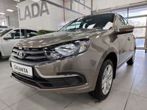 Новый ВАЗ (LADA) Granta 1.6 MT, 2024, цена от 813 600 руб.