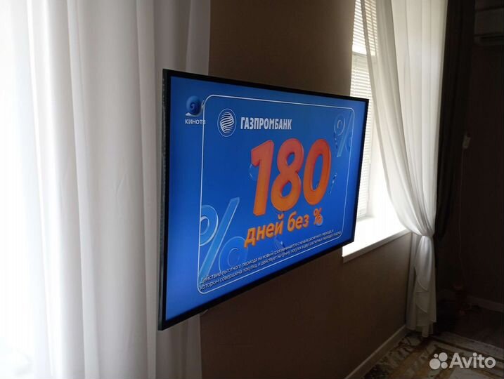 Телевизор lg