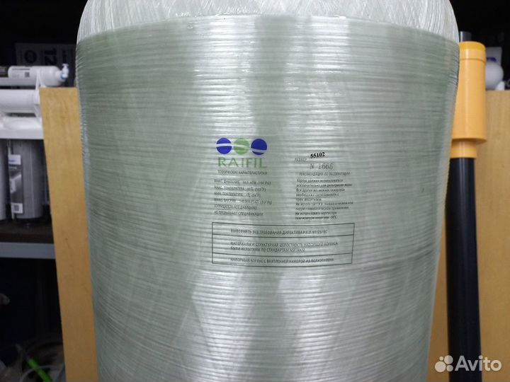 Колонна raifil FRP 16 х 65 4