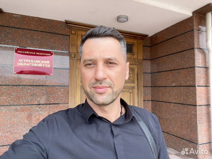 Юридические услуги для бизнеса. Судебный юрист