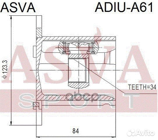 ШРУС внутренний 34x123 (OEM-исполнение) adiu-A6