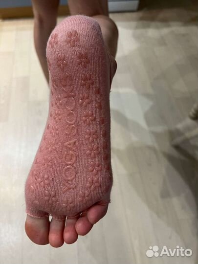 Носки для йоги и пилатеса