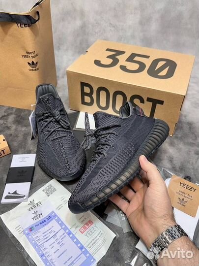 Adidas yeezy boost 350 v2