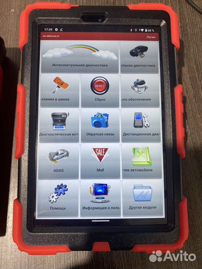 Launch x431 (Лаунч) dbscar 1 Комплект с планшетом