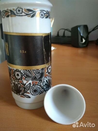 Штоф лфз Русский бальзам