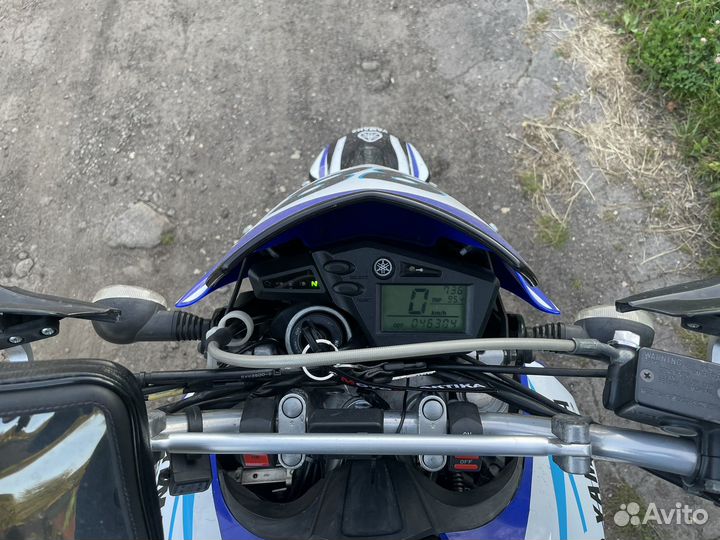Yamaha XT660X