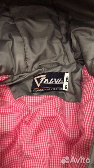 Комбинезон пух/перо